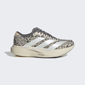 Adizero EVO SL "Jaguar"