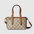 GG Emblem mini bag